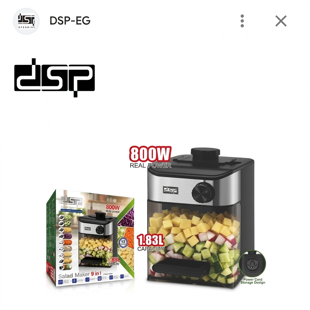 DSP salad maker